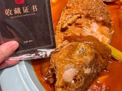 -阿五黄河大鲤鱼(英协路店)