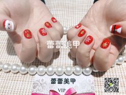 -LEILEI NAIL蕾蕾美甲美睫