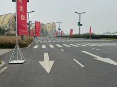 -中国天府农业博览园