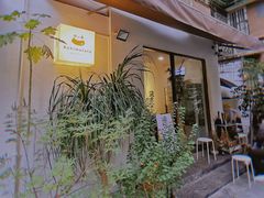 -Kekimatata 生日蛋糕·烘焙教学