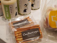 -可莎蜜兒(黄龙K-lab店)