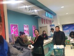 -新玛特购物广场(齐齐哈尔店)