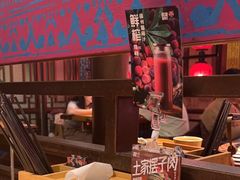 -吃饭皇帝大(长宁龙之梦店)
