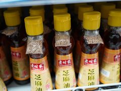 -彩贝乐超市