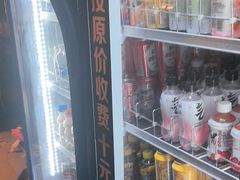 -火炉火自助餐(喜隆多店)