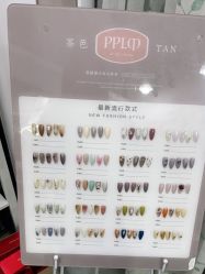 -灰姑娘美甲美睫馆