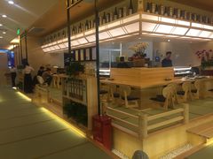 -皇品田苑日式料理(苏州中心店)