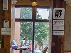 -香洲区图书馆(乐士文化区店)