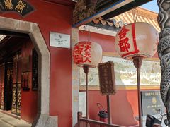 -上海青龙寺