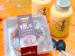 -蜜津私房蛋糕(缤纷亚洲店)