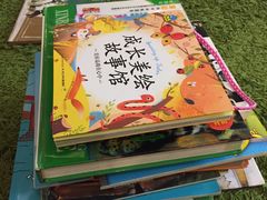 -北方图书城(沈阳天地店)