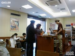 大堂-食其家·牛丼咖喱(广元西路店)