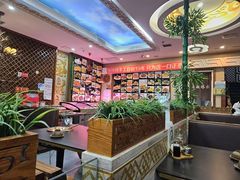 -诺敏塔拉奶茶-布里亚特包子-手把肉(锦都会店)