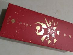 -星巴克(北京新东安)