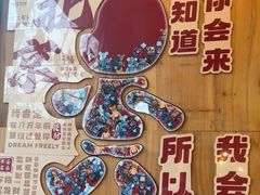 -77啤妹精酿生活馆(前门店)