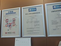-圣呗口腔·舒适化种植牙·矫正中心(广州总院)