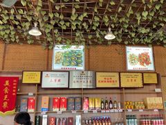 -崖口红树林海鲜餐厅