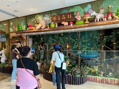 -森活木趣wooderfullife(益田假日广场店)