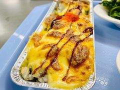 芝士焗寿司-北大家园食堂