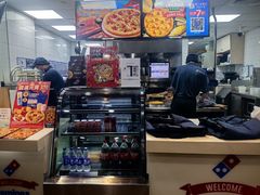 -达美乐比萨(文三路店)