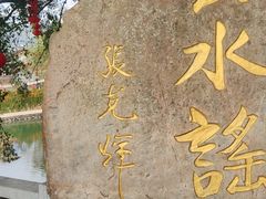 -南靖田螺坑土楼群景区