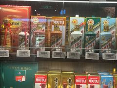 -Olé精品超市(前海壹方城店)