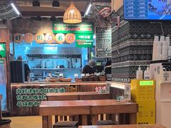 -云阿蛮云南生烫牛肉米线(奉贤路店)