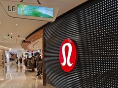 -lululemon(海信广场店)