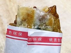 -孙奶奶葱包桧