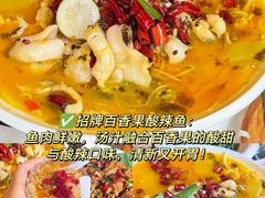 -尽善百年古院餐厅(王家老宅店)