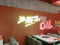 -宏姐串串香(宏伟路店)