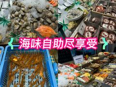 -妈妈菜舟山海鲜(定海古城店)