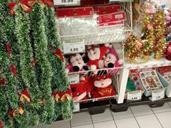 -北京华联生活超市(北京常营店)