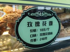 -丝路传奇·中国拉面航母店(北医三院店)
