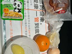 -爱康国宾体检中心(五角场万达广场分院)