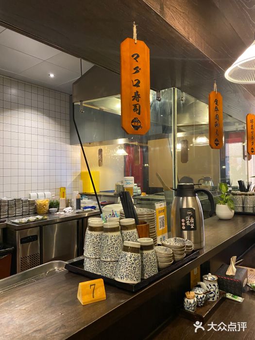 哥哥の深夜食堂(永乐汇亲子购物运动中心店)图片