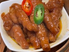 酱皇蒸凤爪-新荣记(南京西路店)
