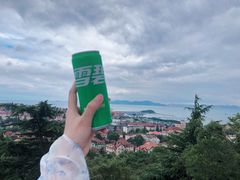 -信号山公园