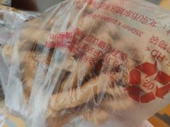 -北京稻香村(方庄店)