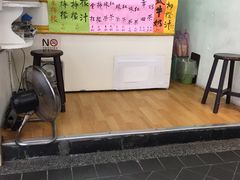 -芳林早餐