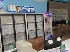 -成都新视界眼科医院·近视手术·儿童近视