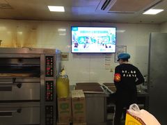 -五道口枣糕王(西单华威约饭街店)