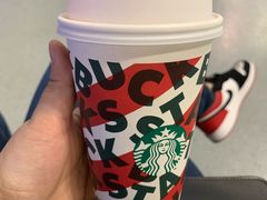 -星巴克(成都机场T2店)