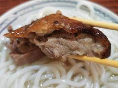 -凌舍好烧鹅(中山路店)