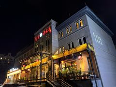 -泽成冰煮羊(非·遗东岸国际店)