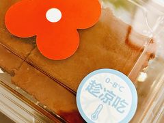 -红花点心局(大观园店)