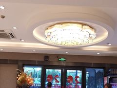 -成事园(真北店)