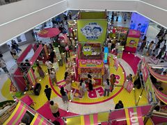 -上海静安大悦城