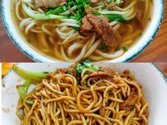 -大南门牛肉包子店