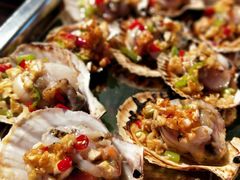烤扇贝-四海鲜渔家菜(黄金海岸店)